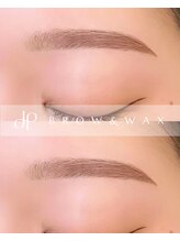 プルーフ(proof)/一気に印象チェンジ！