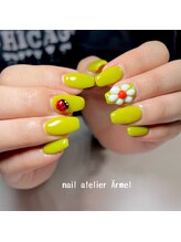 ネイルアトリエ エルメル(nail atelier Armel)/