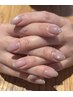 リピーター様・平日限定・Allサンプルデザイン同価格