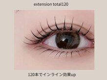 まつげエクステサロンフレル銀座/マツエク120本/Cカール