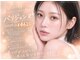 プレイズ(Praise)の写真