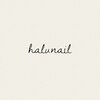 ハルネイル(halu nail)のお店ロゴ