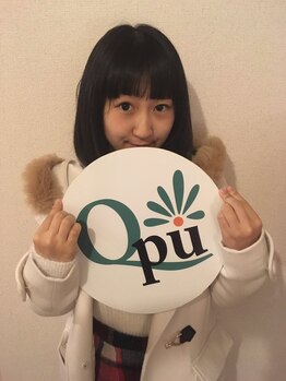 キュープ 柏店(Qpu)/中川梨来様ご来店