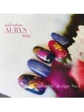 アウリン(AURYN)/11月限定 monthly &nbsp;design No.4