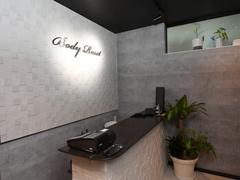 ボディーリセット(BODY RESET)/受付スペース