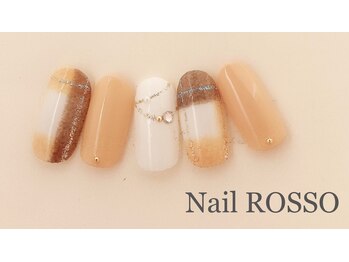 ネイルロッソ 浅草店/あったかブランケット