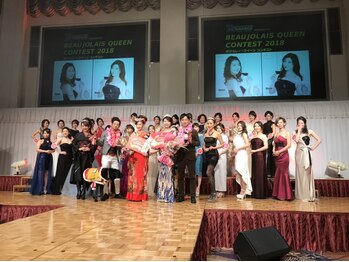 北24条駅前整骨院/ボジョレークィンコンテスト2018