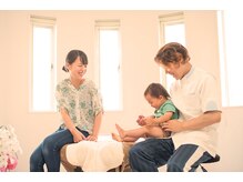 心和整体療術院/美脚・骨盤矯正　2