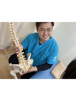 疲れを解消したい