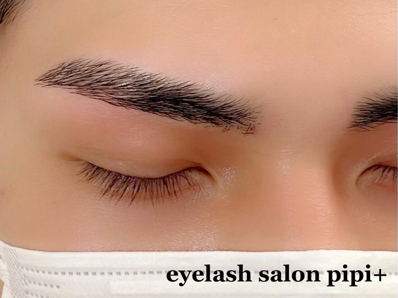 ピピプラス 黒崎駅前店(pipi+)｜ホットペッパービューティー