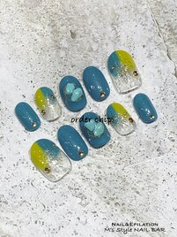 guest nail