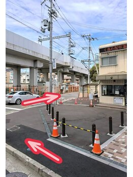 ウル(Ulu.)/サロンまでのご案内