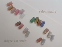 サロン マードレ(madre)/マグネットカラー