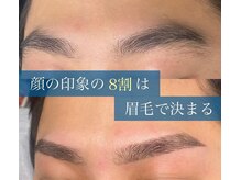 ルアン 六本木店/メンズ美眉毛スタイリング