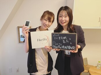 ハリファ鍼灸院 横浜関内院(HariFa鍼灸院)/お客様と♪美容鍼