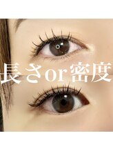 シープ(Sheep)/長さor密度