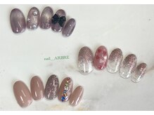 アルブル(ARBRE)/♪2月定額シンプルネイル♪