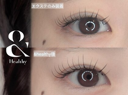 エミュアイラッシュ 恵比寿 広尾(Emu eyelash)の写真