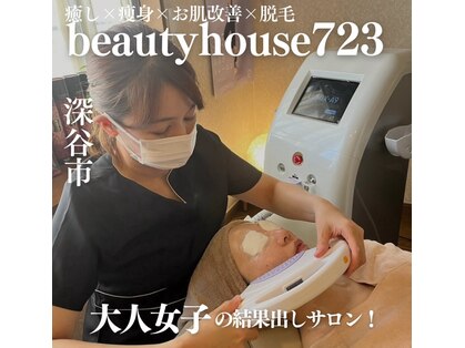 ナツミ(723)の写真