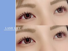 リシェルアイラッシュ 関内店(Richelle eyelash)/ラッシュリフト/まつげパーマ