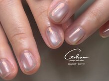 クルム(Guleum)/【パラジェル】