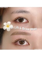 トパーズブロウ 宇都宮竹林店(TOPAZ BROW)/セットメニュー