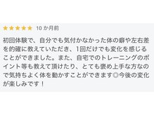 デップ 郡山店(DEP)/