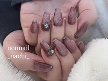 ノンネイル(non nail)/nachi nail