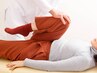 産後のケアで腰痛、骨盤の歪みを解消する整体 50分→¥9000円