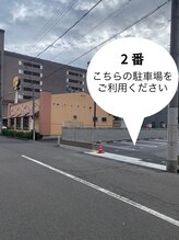 ソリス(Solis)/ジョリーパスタ隣