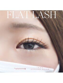 アイマ 北千住(imma)/フラットラッシュ160本
