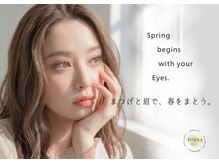 アイラッシュサロン ダイアナ(Eyelash Salon DIANA)