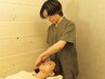 【慢性痛/長年のお悩みに】首肩こり・疲労回復全身鍼灸90分