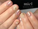 持ち込みオーロラニュアンス