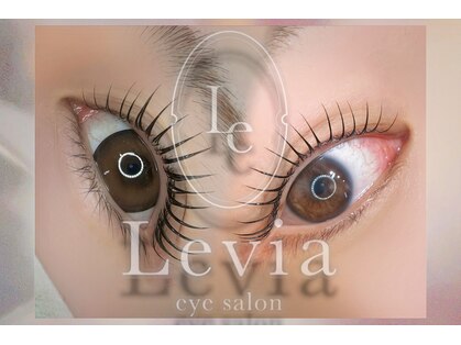 レヴィア 成和店(Levia)の写真