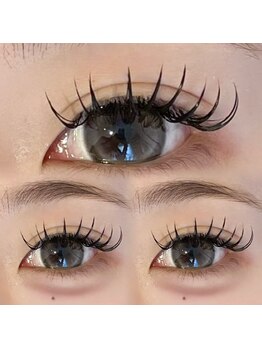 ルミ 星ヶ丘(LUMI)の写真/あなたに似合う、理想の目元へ