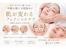 ガジュマル