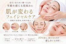 ガジュマル