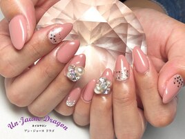 オフィスネイル