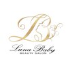 ルナベイビー 金山店(Luna Baby)ロゴ