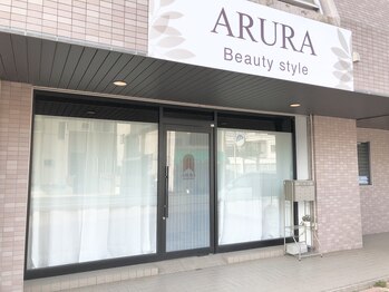 アルラビューティスタイル(ARURA Beauty Style)/ARURA Beauty style