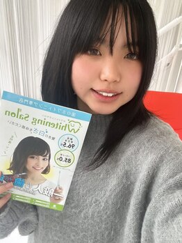 ホワイトニングサロン 広島店/【ホワイトニング】