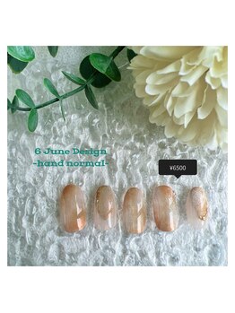 エトワールネイル 高崎筑縄町店(Etoile nail)/23年6月ノーマルハンド定額
