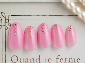 美爪コレクション