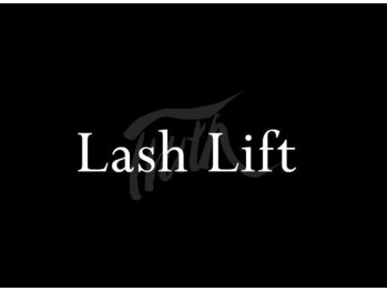 トゥルース 桜木(Truth)/まつげカール