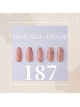 はあとねいる JR宇都宮駅東口店/Hand Nail Design 187