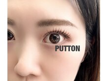 プットン 新宿西口(PUTTON)/フラットラッシュ