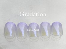 リリア ネイルサロン(Lilia Nail Salon)/#Gradation