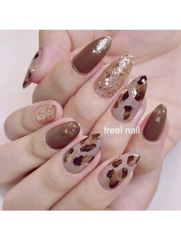 フリールビューティー(freel Beauty)/ニュアンスヒョウ柄