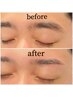 【2回目以降】オススメ★美眉アイブロウWAX脱毛＋フェイスWAX（額）¥6500